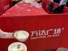 -万达广场(松江店)