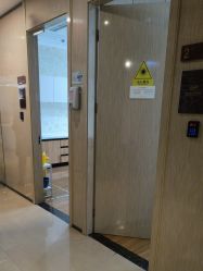 -四川娇点医学美容医院