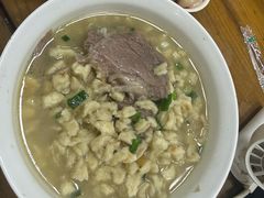 -老刘家泡馍·陕西老字号(钟楼广济街店)