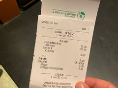 -星巴克(嘉定中信泰富万达广场店)