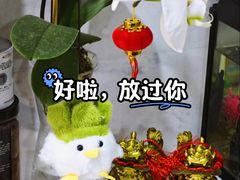 -长阳创谷
