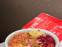 -椒馋小馆(绿源路店)