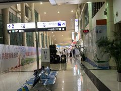 -德宏芒市国际机场