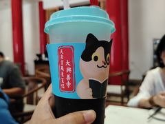 -天龙宝严素食馆(大兴善寺店)