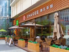 -银泰百货(厦门国贸中心店)