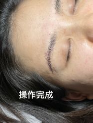 -一个差评成就的纹眉店