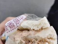 -中粮丰通（北京)食品有限公司
