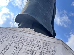 -青岛崂山太清宫