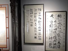 -汇龙潭