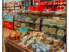 -北京稻香村(华堂商场店)