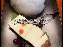 -雀舞云南菜(天津天河城购物中心店)