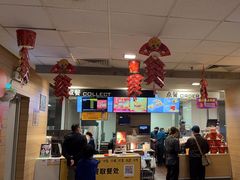 -麦当劳(百利广场店)