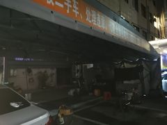 -百联临沂购物中心(临沂路店)