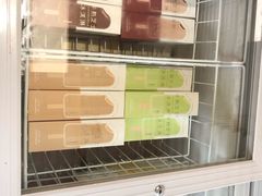 -好利来(鲁谷店)
