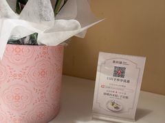 -泰尚臻Siam Essence