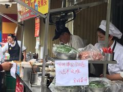 -金杨老摊头蛋饼(金口路店)