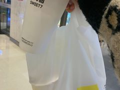 -7分甜(苏州中心店)