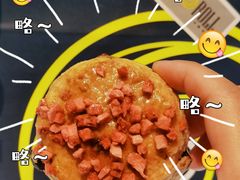 -SKROLL卡特司库·蛋糕定制·生吐司·司康(古北程家桥店)