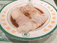 -西关明记肠粉·亚洲地标美食(北京路店)