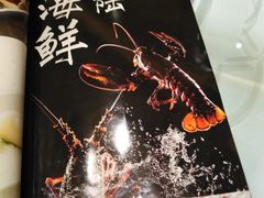 -上海小南国(金桥国际广场店)