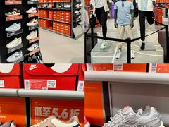 -杉杉奥特莱斯广场(哈尔滨店)