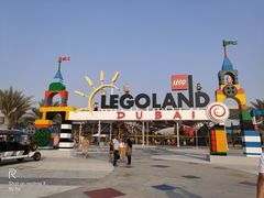 -迪拜乐高乐园
