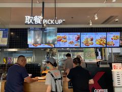-肯德基(首创奥莱店)
