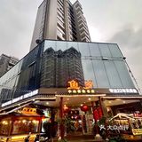 中山❗️❗️被CCTV认证✅的沙溪味觉胜地[礼花]