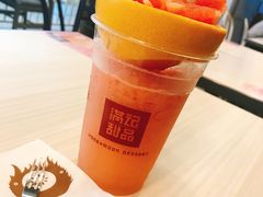 -满记甜品(无锡八佰伴店)