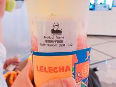 桃子草莓酪酪-LELECHA乐乐茶(美罗城店)