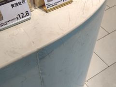 -凯斯汀蛋糕(大学城店)