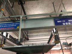 -上海颛桥万达广场