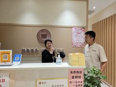 -筋骨堂热敷推拿按摩(翠华路店)
