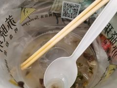 -苏晓玥·手作江南小吃(深圳北站店)