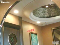 -新南华大酒店(长寿店)