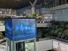 -鄂尔多斯伊金霍洛国际机场