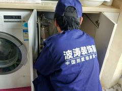 -大宅设计设计店铺(浦东店)