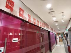 -卓美LAMDA戏剧演讲与培训中心(亚运村店)