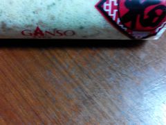 肉松卷-GANSO元祖食品(滨湖万达店)