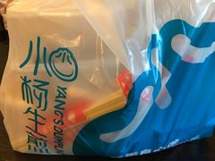 -小杨生煎(湟普汇店)