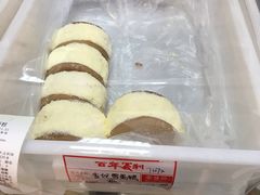 香妃雪蛋糕-百年义利(通州北苑南路店)