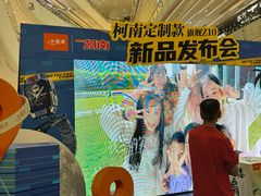 -小天才步步高(泰禾广场旗舰店)