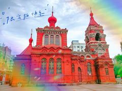 -圣·阿列克谢耶夫教堂