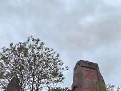 -京东石林峡风景区