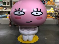 -KAKAO FRIENDS(弘大店)