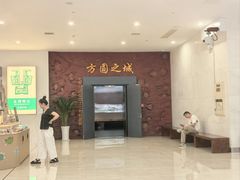 -岳阳市博物馆