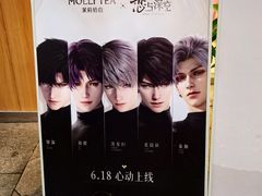 -胡兴堂中式糕点·伴手礼(老街三店)