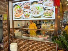 -四里沙茶面(湖滨四里店)