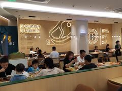 -豪客来牛排(中华城店)