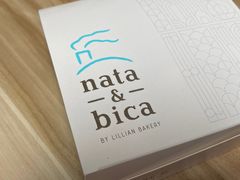 -nata&bica(松江大学城店)